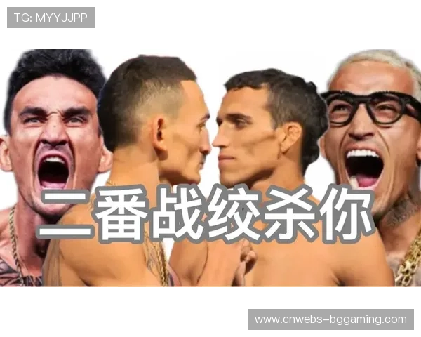 霍洛威积极回应奥利维拉挑战二番战或成终极格斗界年度最受关注焦点 霍洛威积极回应奥利维拉挑战二番战或成终极格斗界年度最受关注焦点